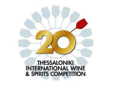 Thessaloniki International Wine & Spirits Competition 2020